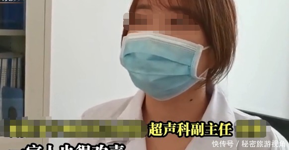 后生|40多岁女子腹痛就医，竟发现怀孕8个月，一个小时后生下4斤多娃