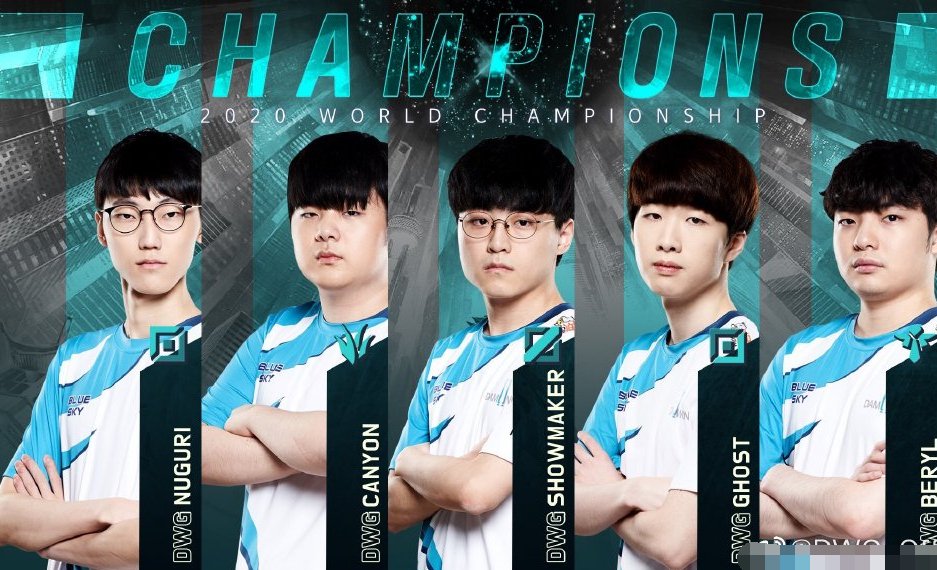 烽成|DWG夺冠后SN深夜发文道歉,观众狂喷上千条!焕烽成泄愤口