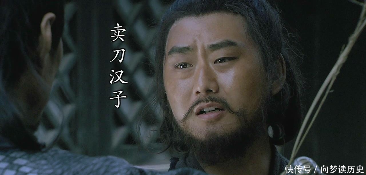 太尉府|水浒传:林冲误入白虎堂的四大疑点,林冲的致命错误,毁所有