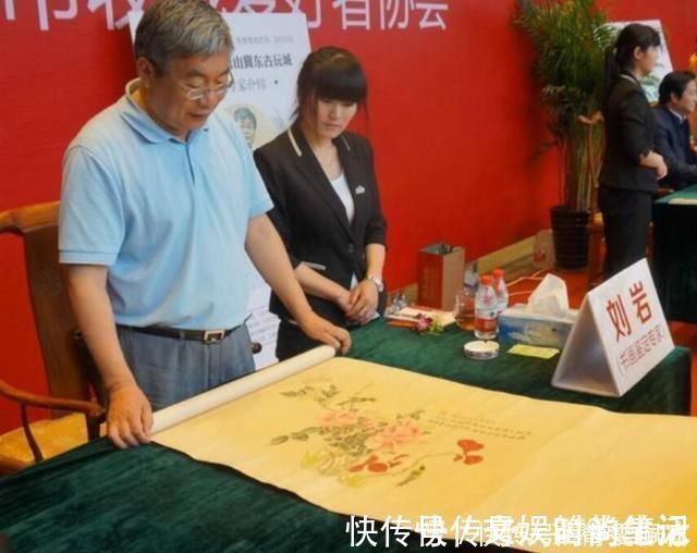 刘岩!那个用17万收购一幅画,转手卖8700万的刘岩,他后来如何?