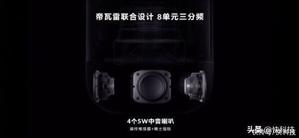 led灯|新一代华为Sound X发布：48颗LED灯360°环绕