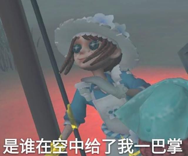求生|第五人格：求生者外在特质谁更强？坚强，庄园老友均上榜
