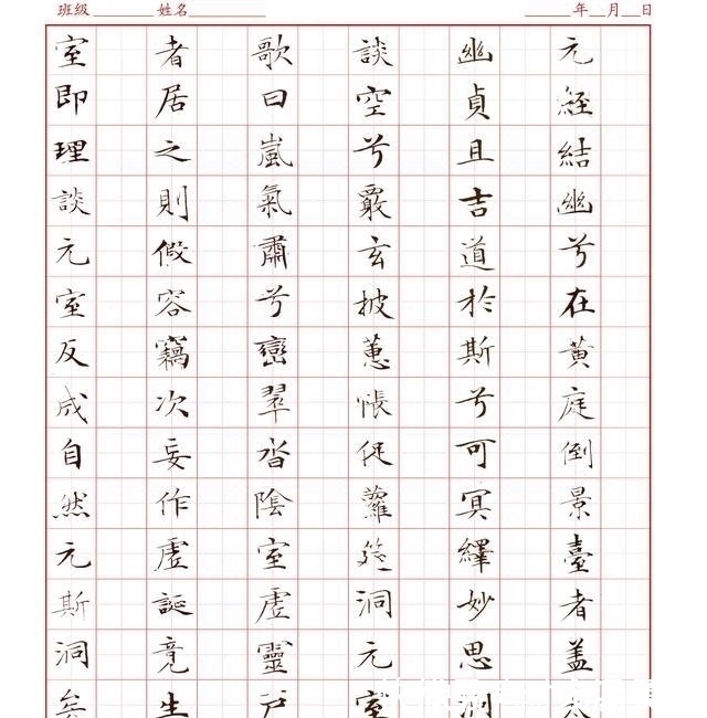 民间!民间高手硬笔临《草堂十志》,写出了毛笔的质感,老辣稳重,佩服