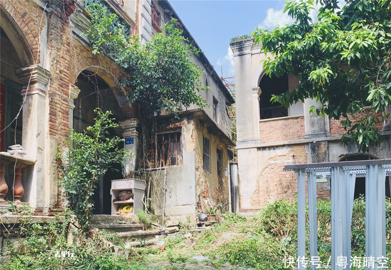 钟南山|探访钟南山外祖父故居，家人连女婿都是名人，房产无价却一度荒废