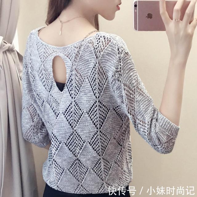 夏季|冰丝针织衫,穿着秀气伊人,魅力无限
