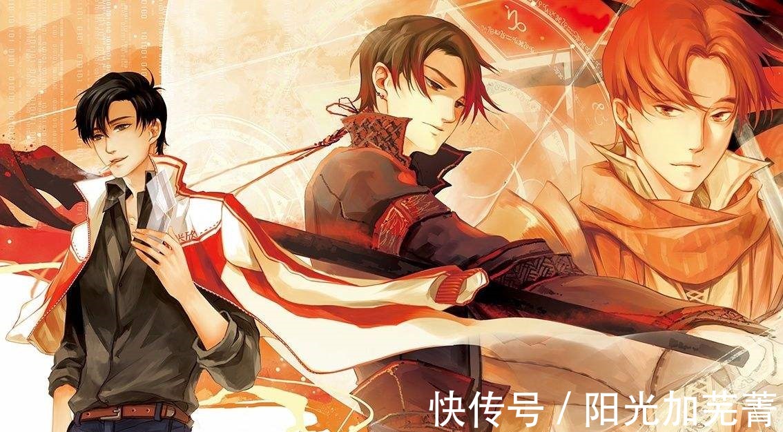兴欣|十年荣耀,国漫《全职高手》,叶修退役怎么以前的老搭档没过来搭把手