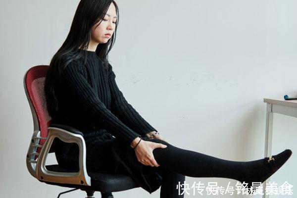 衰老|女性提早衰老，下半身会有一系列变化，若你都不占，说明还年轻