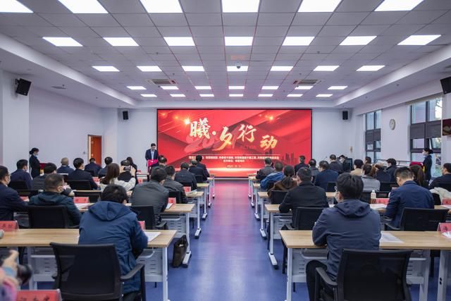 青老牵手传帮带，“晚霞”照亮奋斗路 镇江启动老干部与青少年“曦?夕行动”