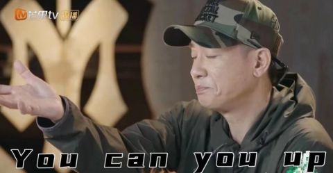 陈小春|《披荆斩棘的哥哥》全员喜剧人，大湾区哥哥集体吐槽陈小春