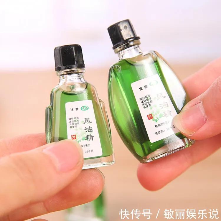 好处|男性睡前在肚脐里滴几滴风油精，会白捡一些好处，另一半也偷着乐