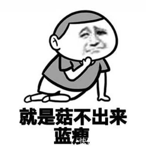 |笑话:同事炫耀他老婆的妹妹的老公身家过亿