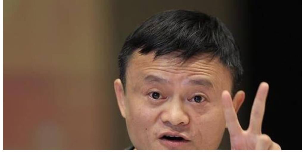 杨国强|捐款32.3亿, 淡出两个多月的马云, 获得了一个“新荣誉”