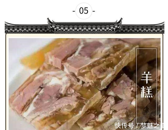 剩菜|一道冬天才吃的隔夜剩菜,曾是多少人内心的味蕾记忆