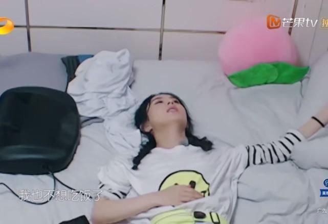 中餐厅 赵丽颖《中餐厅》崩溃大哭,李浩菲暖心安慰,颖宝说话太直情绪失控