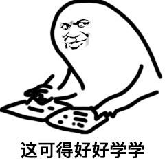 “天生冷白皮”？只是比你会美白而已啦