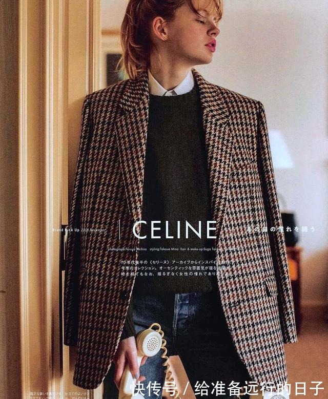 穿搭 秋冬6款时髦单品!小众又个性,不怕会撞衫!