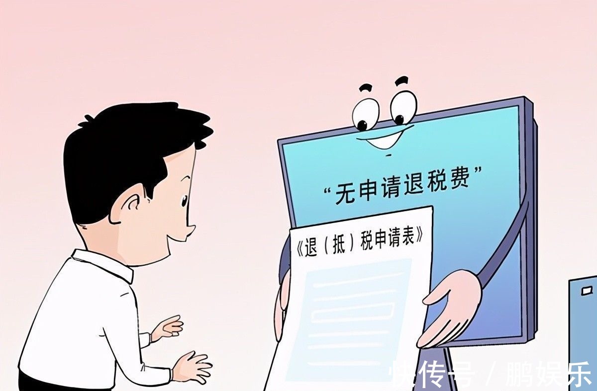税费|谣言害死人!关于买房交税的5大谣言,谁信谁吃亏