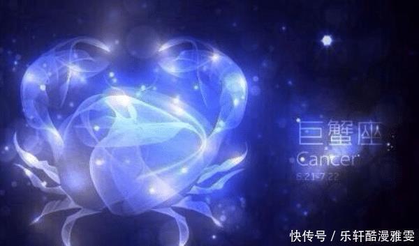 星座|十二星座中，这些星座可以接受另一半不爱自己，甚至乐在其中