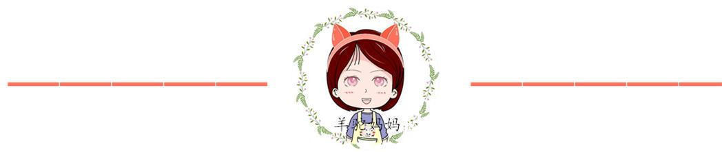 小李|最近流行的“坐双月子”,对女人有啥好处?听听过来人怎么说