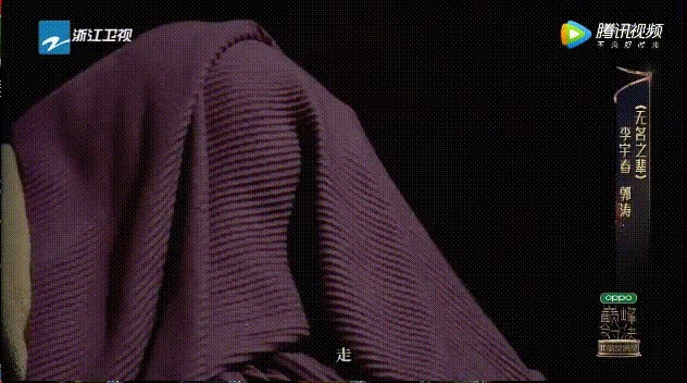 秦昊|李宇春从一个好歌手变成一个好演员了