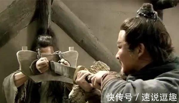 洪教头|此人不在乎林冲, 主动搦战, 结果两回合分出输赢