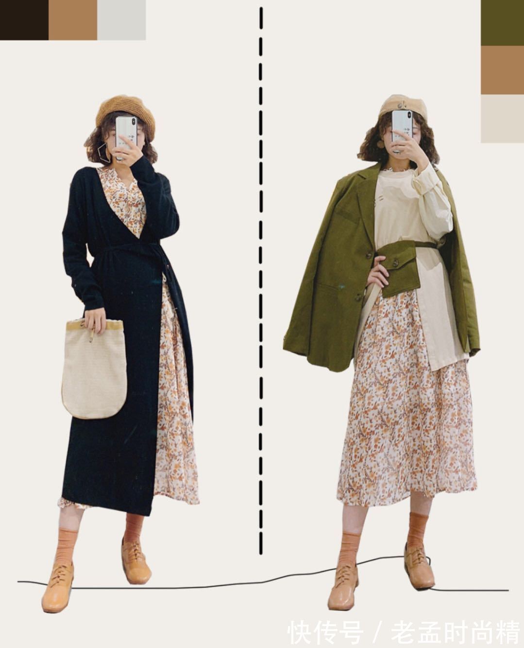 长裤|今年秋冬的文艺范穿搭,自带清新减龄感,穿出温暖与时尚