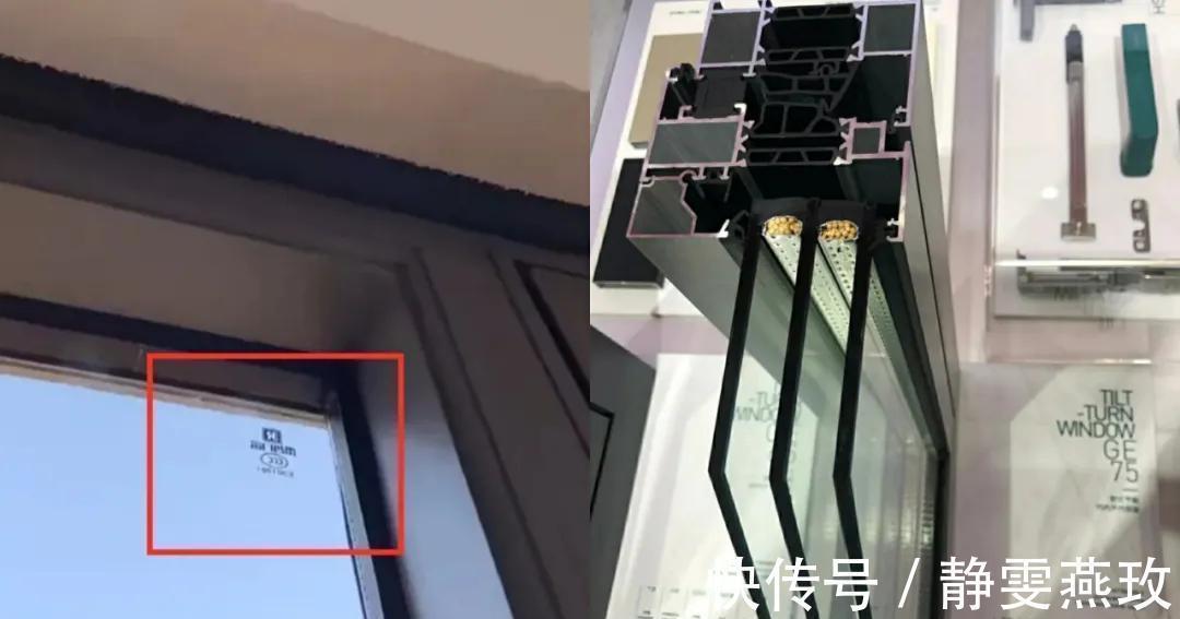 推拉窗|断桥铝这么贵，钱要花得明白！这一份详细选购指南，心里要有数！
