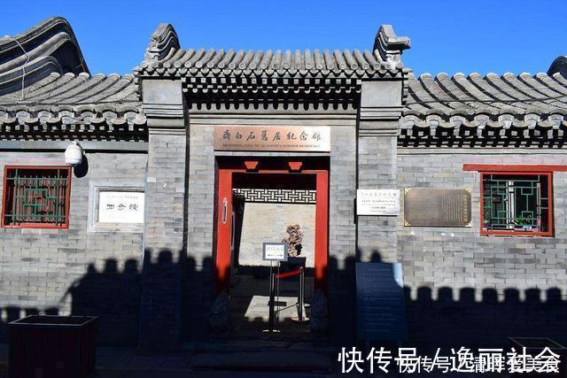 专家$齐白石就画了一只蝉,为啥会有人出上亿高价?专家:看清楚再说