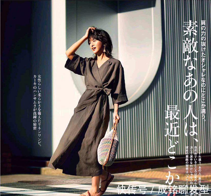 袖管|衣服再好看不适合也白搭！学会这几种时尚穿搭法，轻松穿出高级感