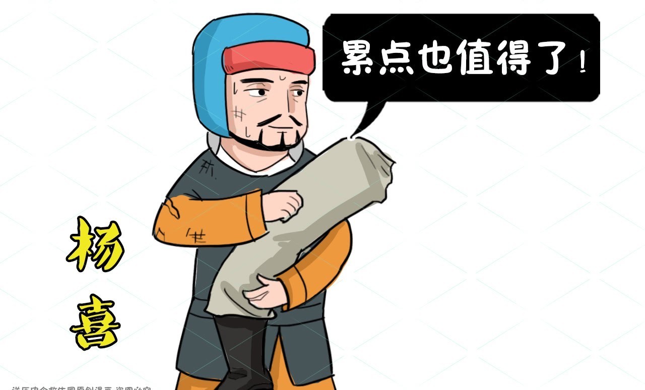 小兵|因杀项羽,小兵封爵超霍去病,千百年传承改变族运,诞下千古名帝