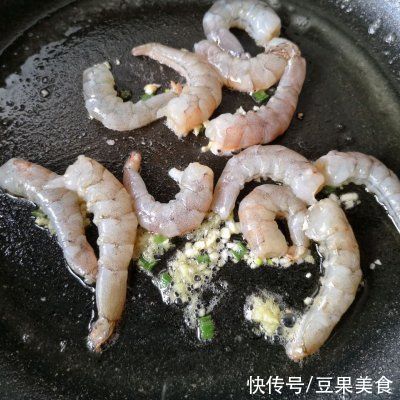  颜值满分的三鲜日本豆腐，好吃下饭，营养健康不担心长胖