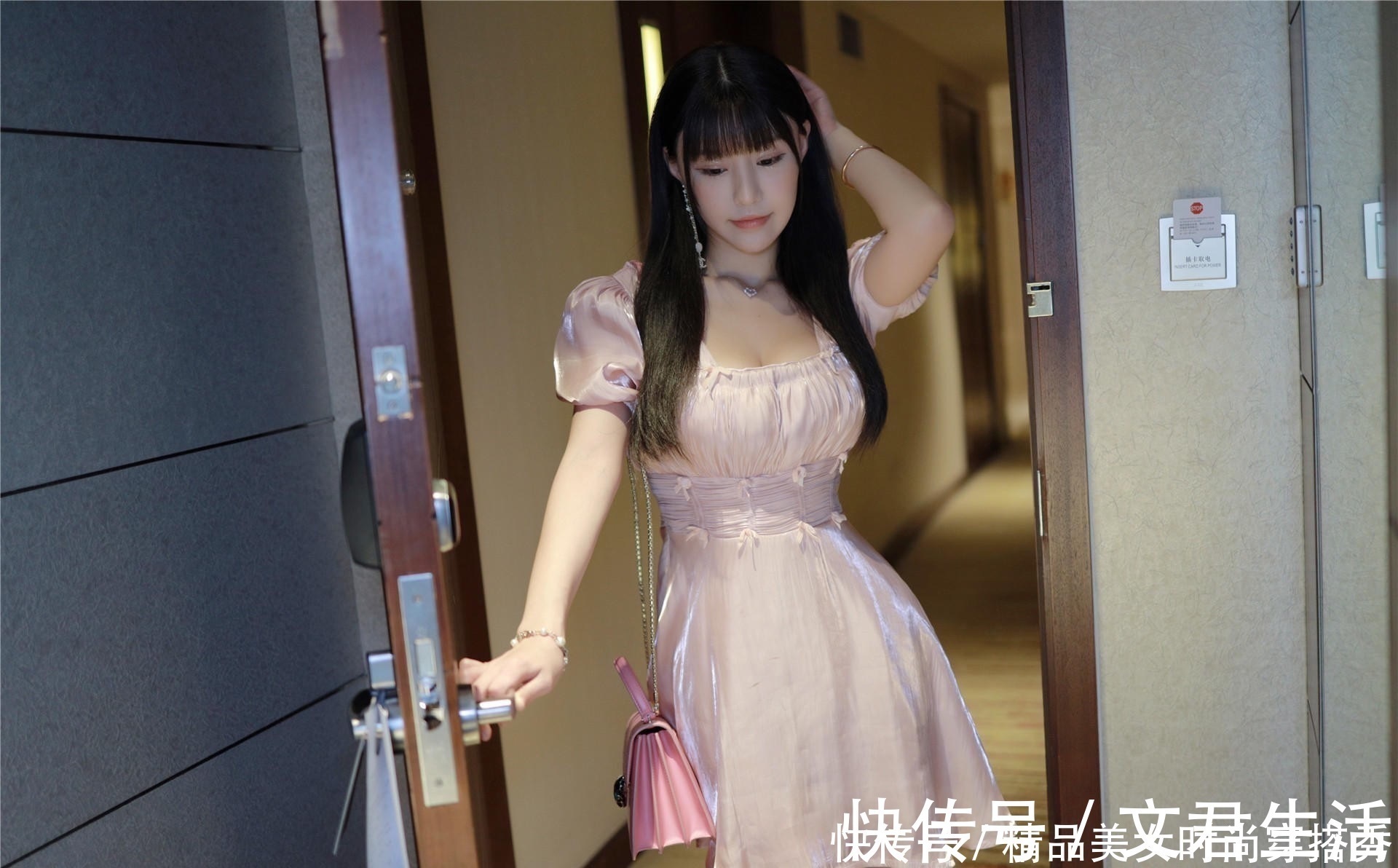 小姐姐 粉色少女系连衣裙,甜美又温暖满满的温柔味道,减龄又时尚