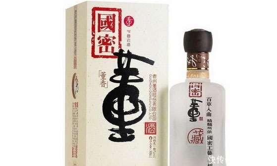 中国白酒十二大香型品评