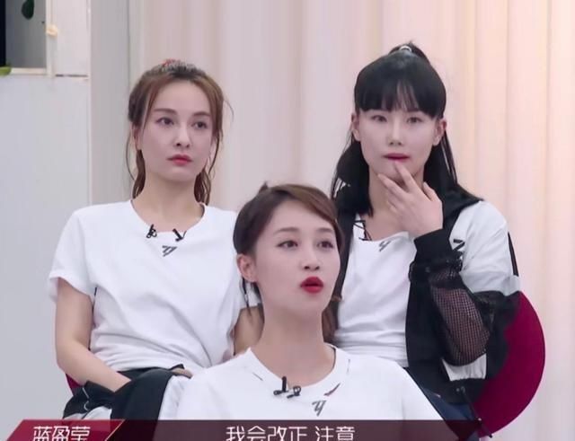 《浪姐》从两次吃火锅的座位,看蓝盈莹地位变化,日久见人心