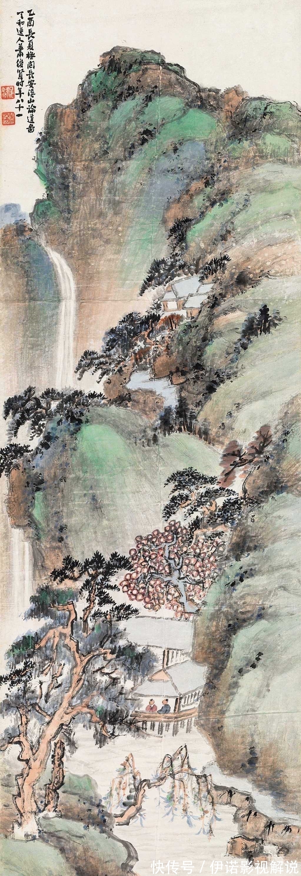 山水画!民国画家萧俊贤山水画:气骨醇厚,面貌苍古,自成一家