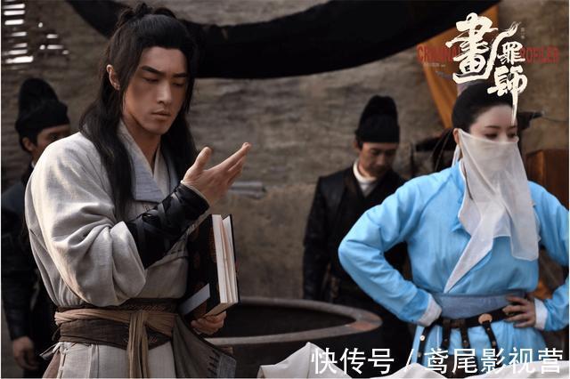 古代悬疑《画罪师》开播，聚集高能职业看点十足