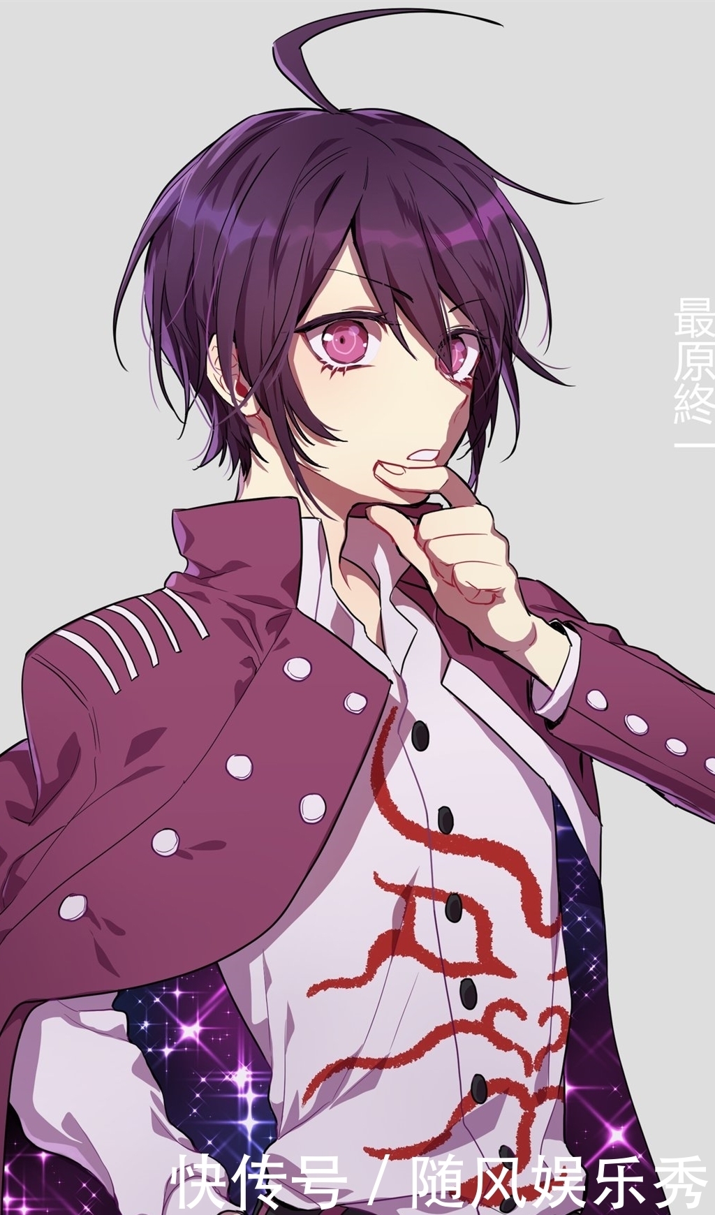 动漫壁纸|《弹丸论破》最原终一，全弹丸最受的人，没有之一，动漫壁纸分享