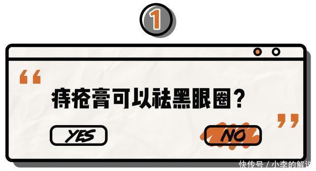 谎言|比「蹭蹭不怀孕」更恶劣的谎言,99%的女生都被骗过