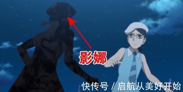 查克拉|《博人传》又诞生一种S级忍术,无限消耗查克拉,尾兽也会被耗死