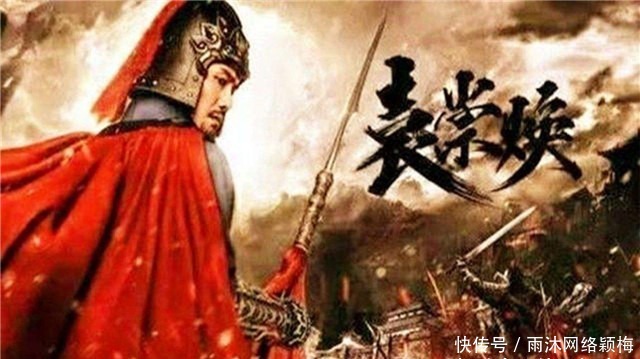 进京|李自成进京以后，向崇祯提了哪三个要求，崇祯为何不答应