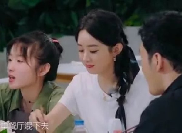 叫“赵丽颖”太生疏,叫“颖宝”太普通,听听黄晓明喊啥,学到了