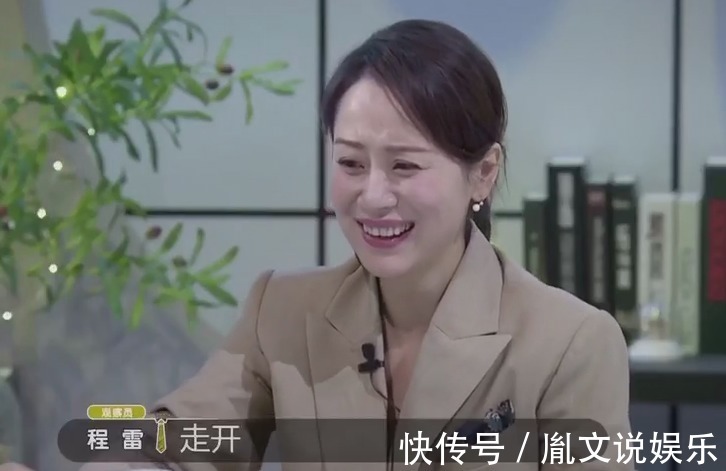 老總來了|驚呆!胡海泉估算周鴻祎的音響值幾十萬,真實價格接近1千萬