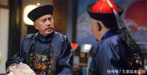 清朝最坑人官职,正一品头衔听着很有面子,其实权力不如七品县令!