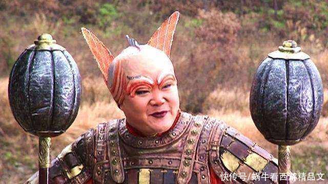 为什么观音的宠物和坐骑都看不起她？你听她和玉帝说过啥