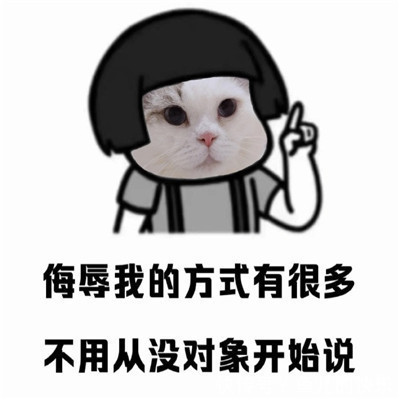 |承笑32期天天看段子心情美滋滋