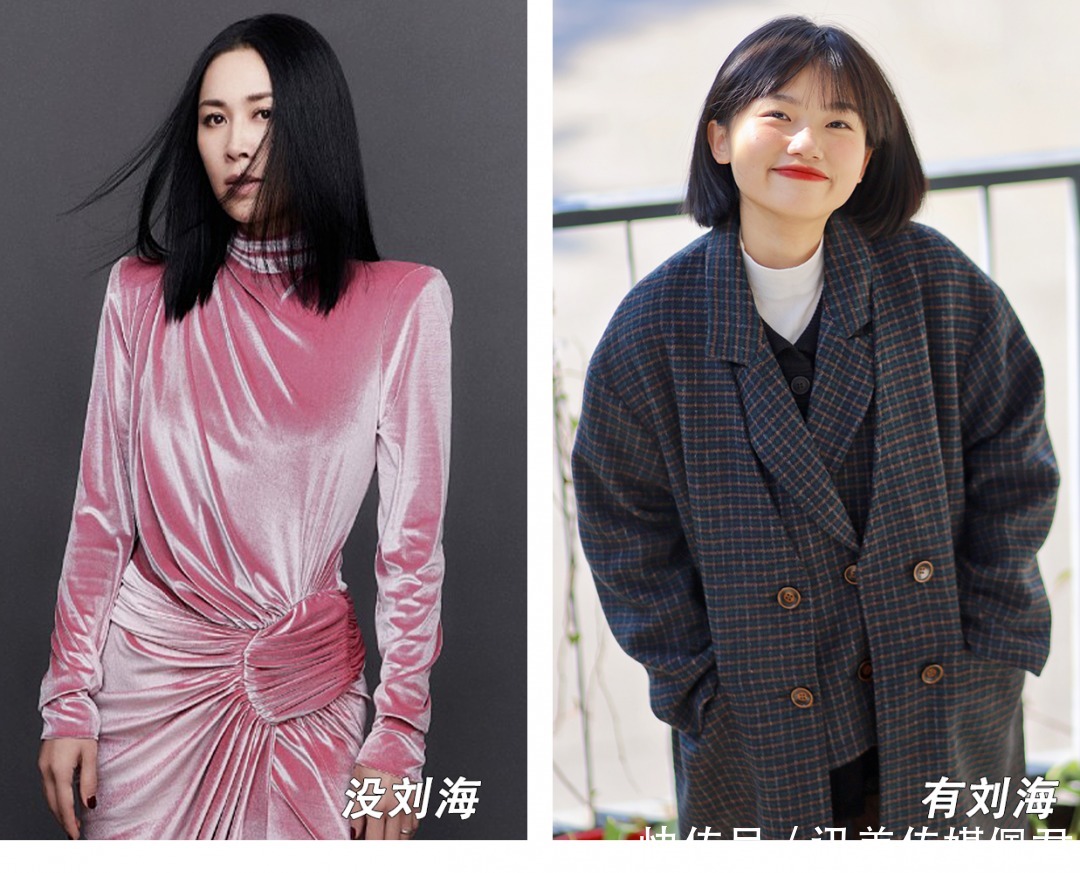 换对发型=显高!小个子适合这3款发型,气质又撩人