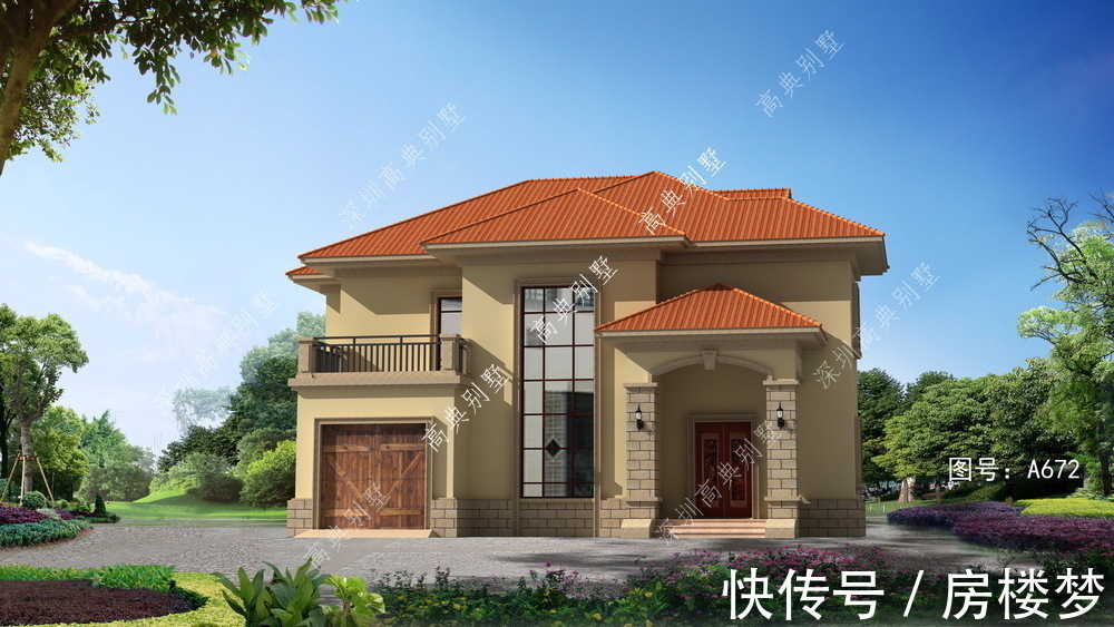 户型|这款欧式小别墅,户型漂亮又实用,价格也不贵。