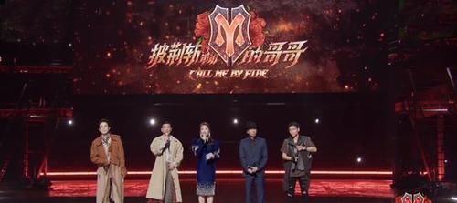 喜爱度|《哥哥》个人排名公布：林志炫第3，张智霖掉到第7，麦亨利垫底