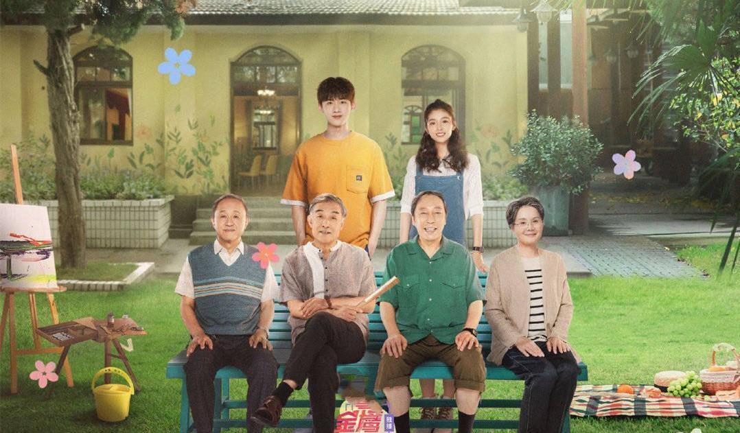 楊冪|八零九零:吳倩顏值下滑引熱議,少女感不再,狀態(tài)與角色脫節(jié)明顯