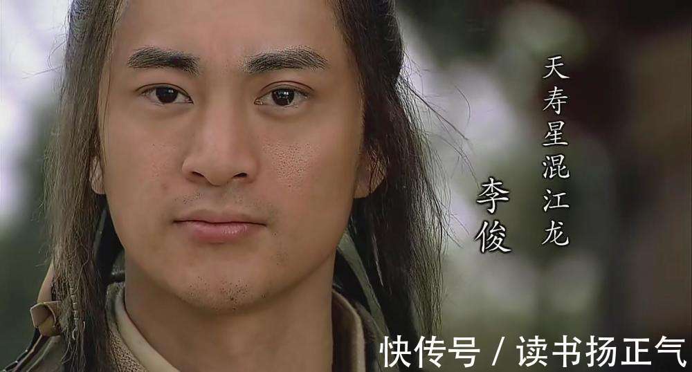 梁山!水浒传里哪位好汉结局最好?不是李俊和鲁智深,而是行者武松